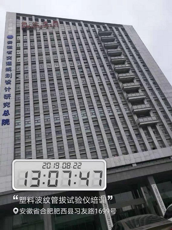 ϲyԇ(yn)xӖ(xn)(sh),܎Ƽ޹˾,Proceq,wSDx,ȫԄʽȡx,S_(d),·ϵ(sh)yԇx,r׃x