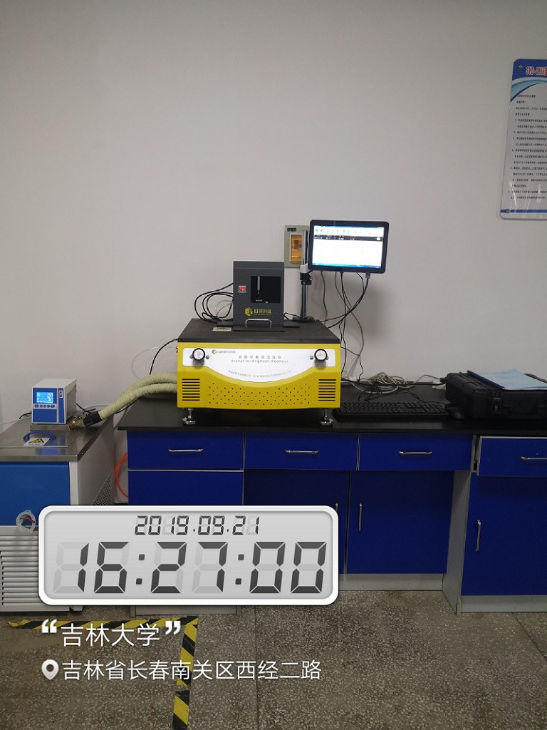 ִW(xu)BBRӖ(xn),܎Ƽ޹˾,Proceq,wSDx,ȫԄʽȡx,S_(d),·ϵ(sh)yԇx,r׃x