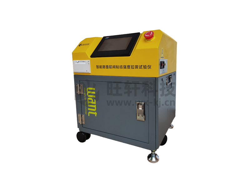 WXLB-10·gճY(ji)(qing)ԇx,܎Ƽ޹˾,Proceq,wSDx,ȫԄʽȡx,S_(d),·ϵ(sh)yԇx,r׃x