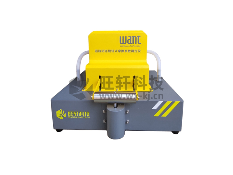 WXDM-1·ӑB(ti)D(zhun)ʽĦϵ(sh)yx,܎Ƽ޹˾,Proceq,wSDx,ȫԄʽȡx,S_(d),·ϵ(sh)yԇx,r׃x