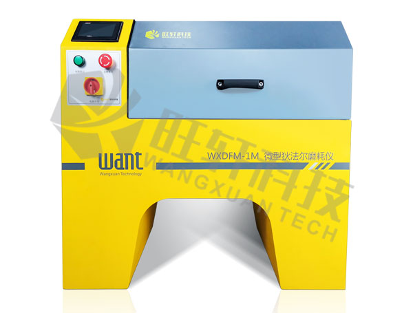 WXDFM-1M΢͵ҷĥăx,܎Ƽ޹˾,Proceq,wSDx,ȫԄ(dng)ʽȡx,S_(d),·ϵ(sh)y(c)ԇx,r׃x