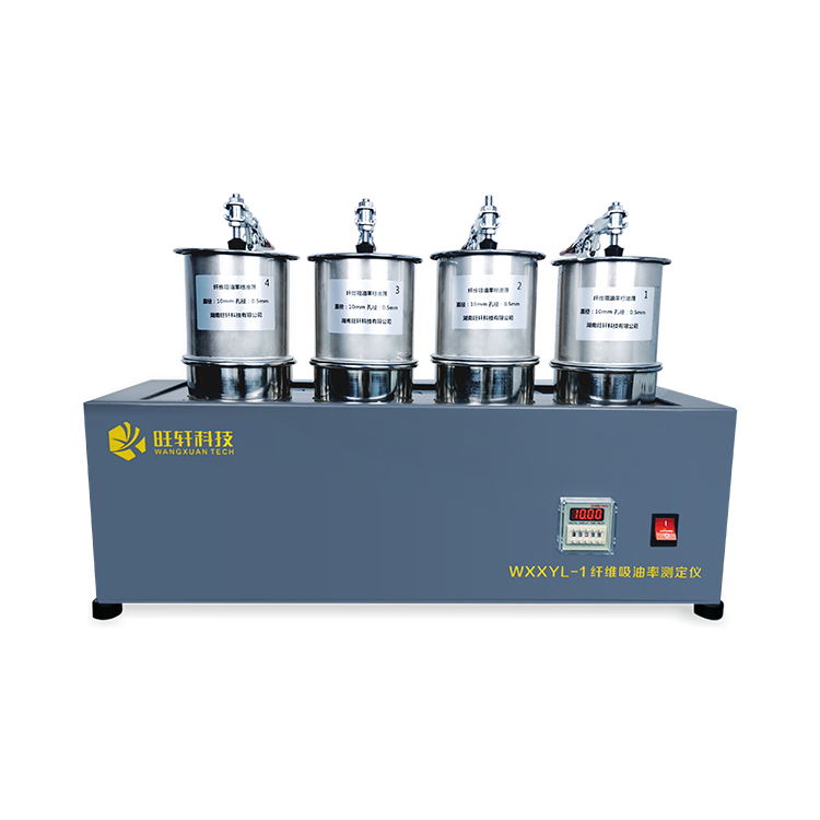 WXXYL-1 wSʜy(c)x,܎Ƽ޹˾,Proceq,wSDx,ȫԄ(dng)ʽȡx,S_(d),·ϵ(sh)y(c)ԇx,r׃x