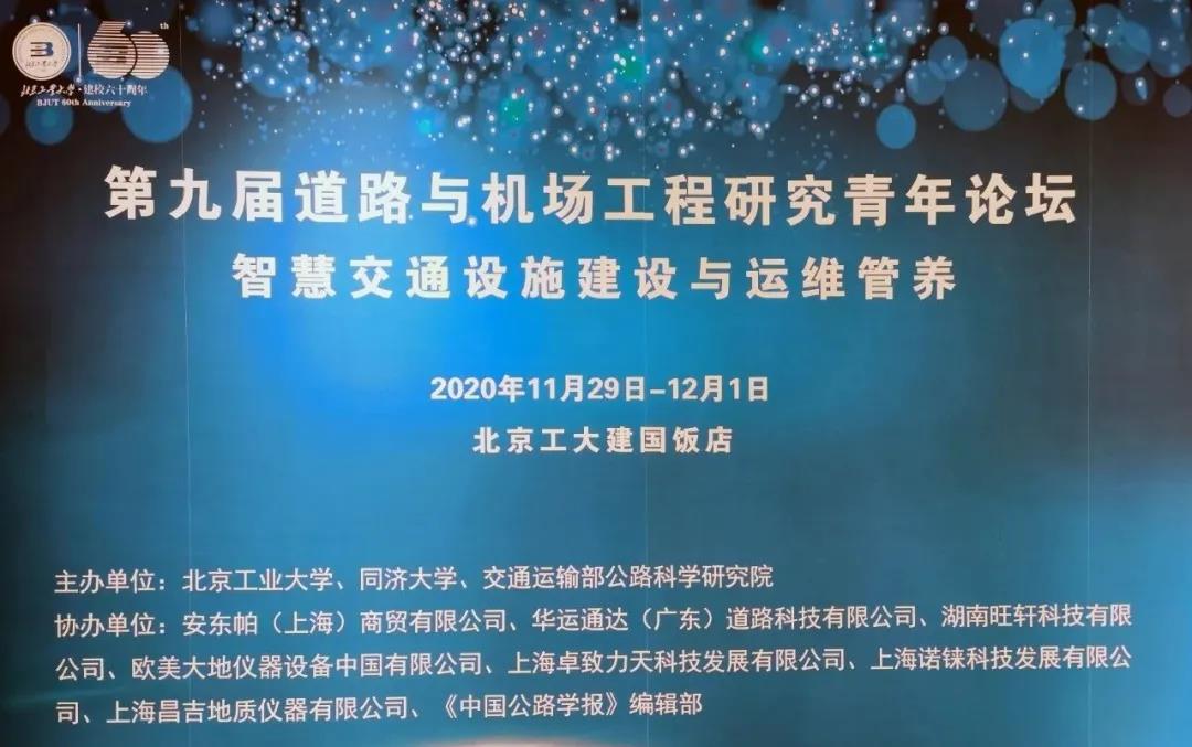 微信圖片_20201203140624.jpg 微信圖片_20201203140624.jpg