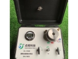 熱帶喀斯特季節(jié)性雨林12個(gè)樹(shù)種木質(zhì)部栓塞抗性  與其解剖結(jié)構(gòu)及相關(guān)性狀間的關(guān)系