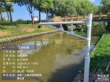 農(nóng)業(yè)面源污染監(jiān)測(cè)系統(tǒng)檢修及維保